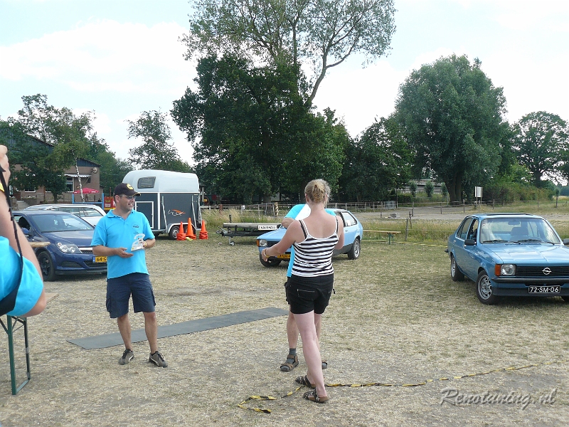 P1100138.JPG