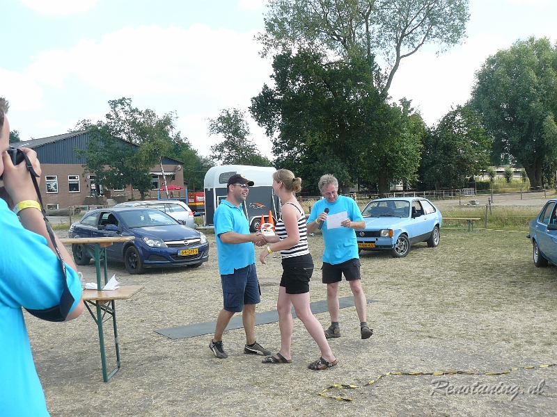 P1100144.JPG
