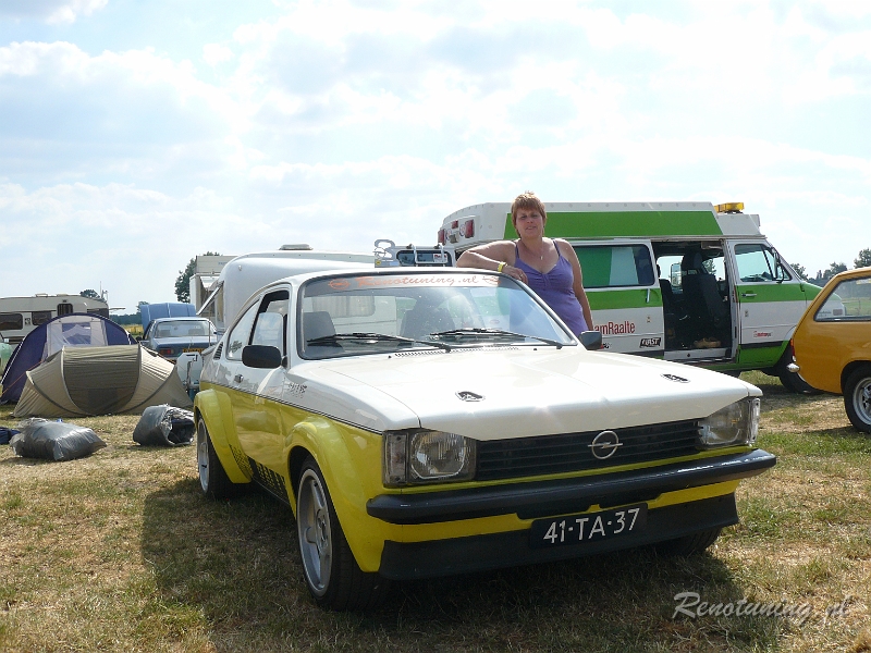 P1100163.JPG