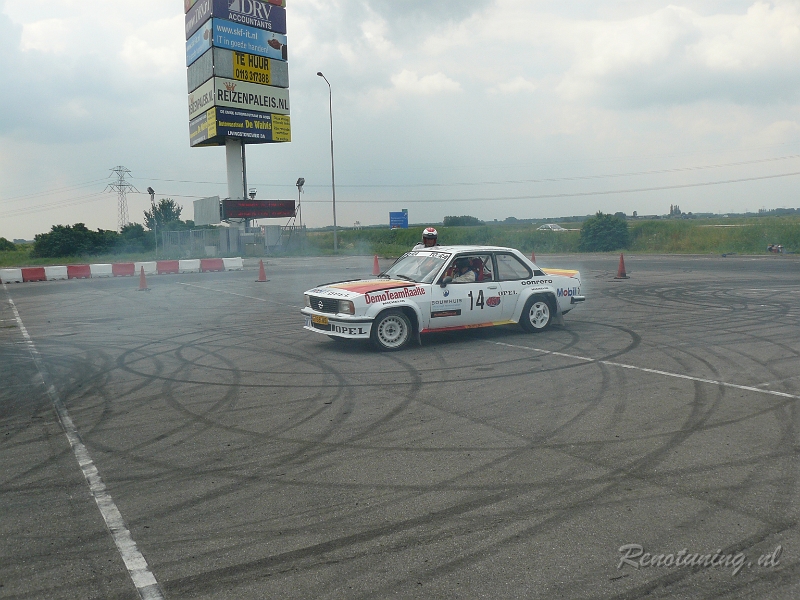 P1110133.JPG