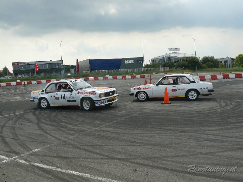 P1110143.JPG