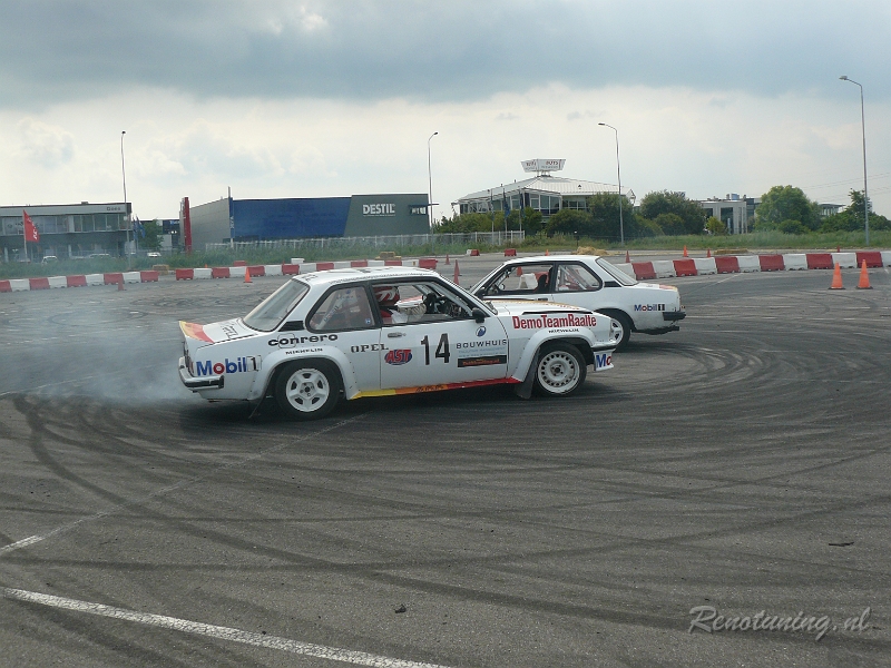 P1110147.JPG