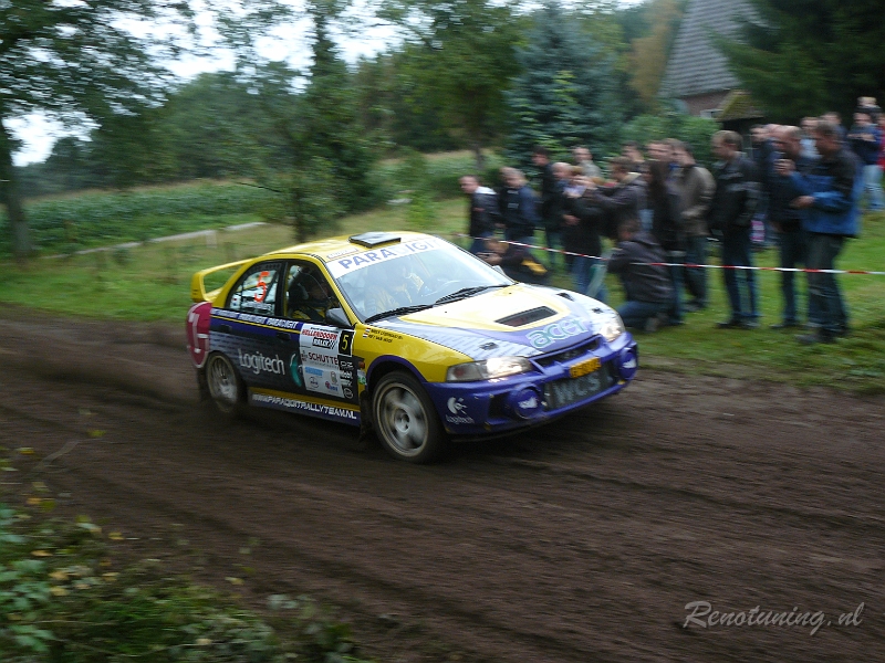 P1130584.JPG