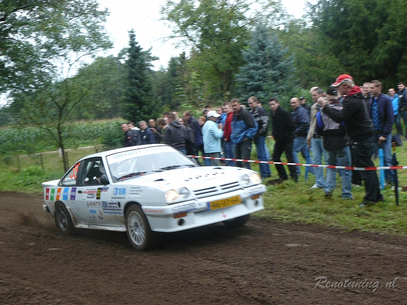 P1130617.JPG