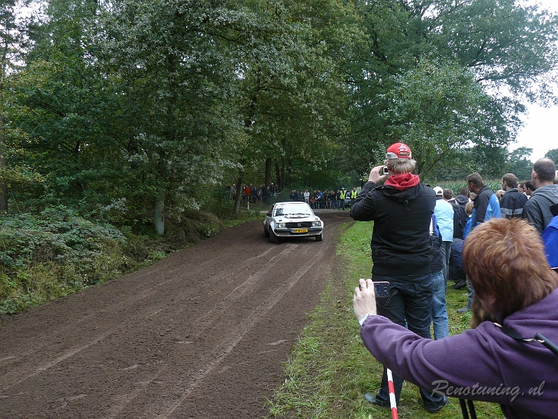 P1130628.JPG