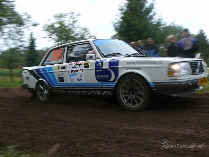 P1130641.JPG