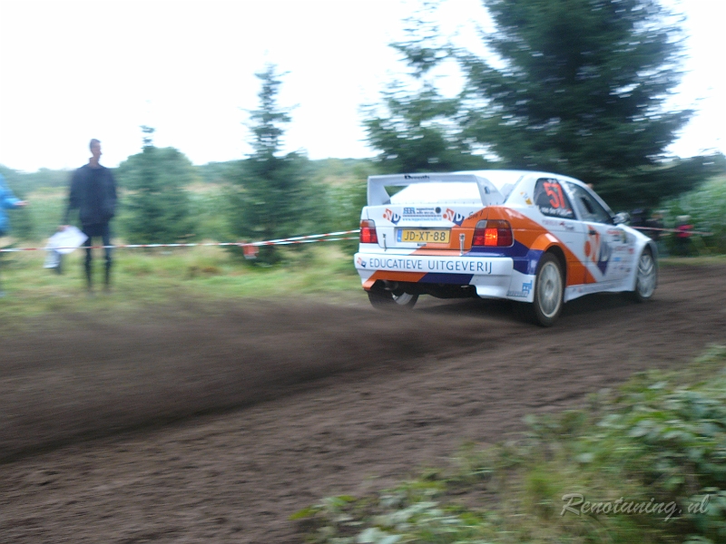 P1130647.JPG