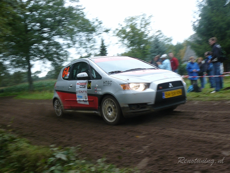 P1130649.JPG