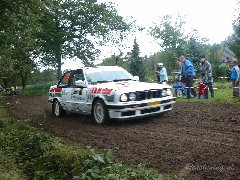 P1130659.JPG