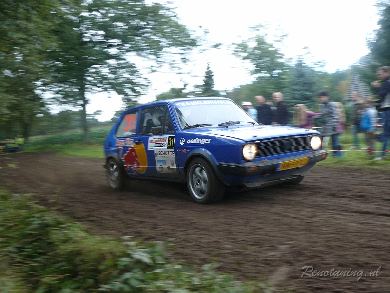 P1130660.JPG