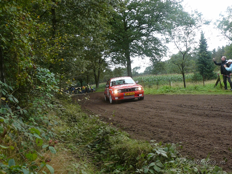 P1130664.JPG