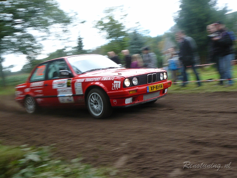 P1130666.JPG