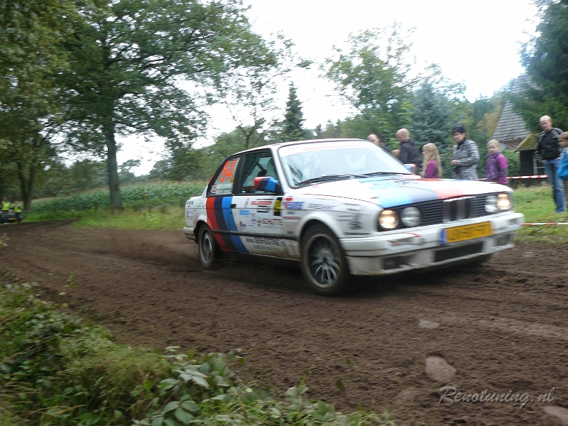 P1130672.JPG