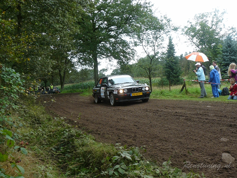 P1130676.JPG