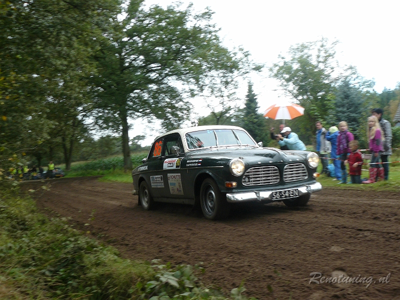P1130680.JPG