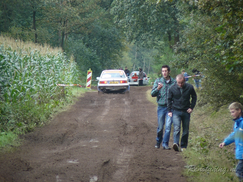 P1130686.JPG