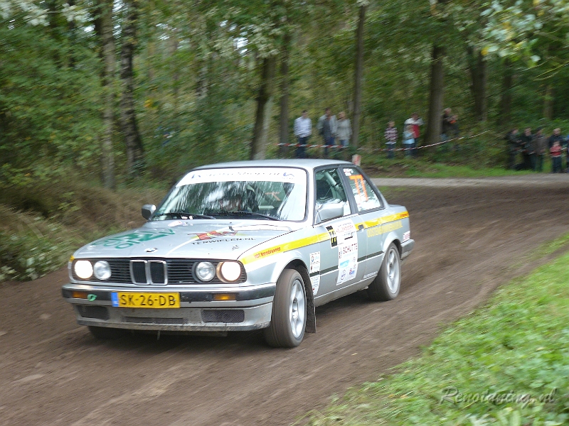 P1130688.JPG