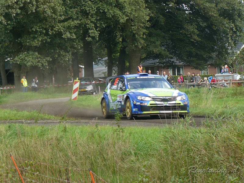 P1130703.JPG