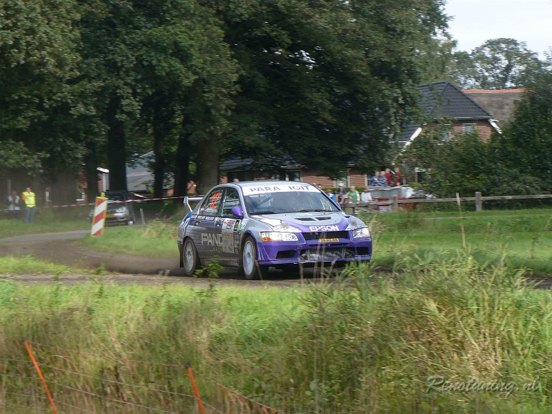 P1130714.JPG