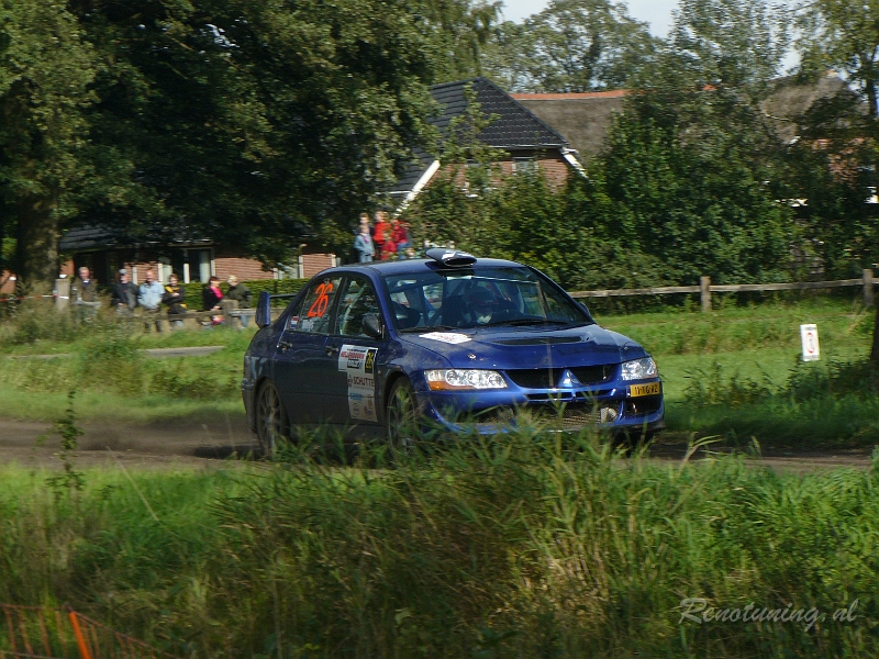 P1130744.JPG
