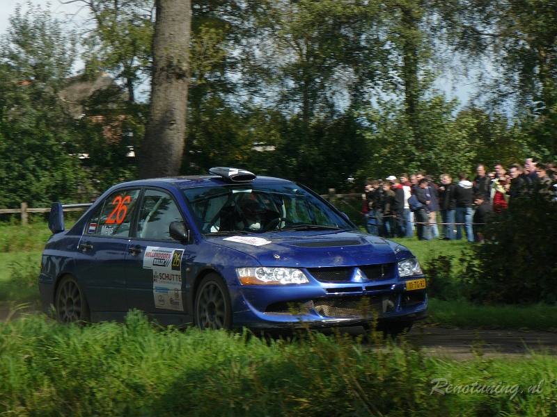 P1130745.JPG