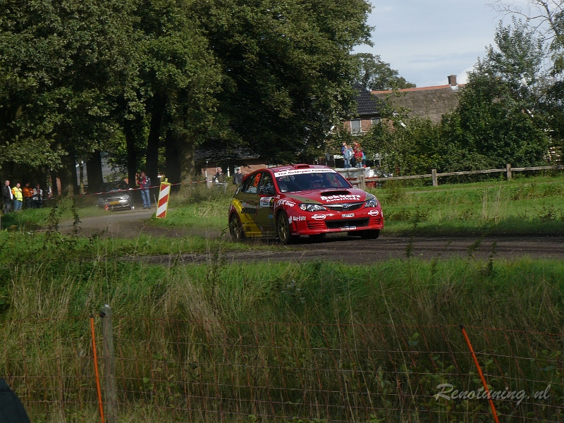 P1130757.JPG