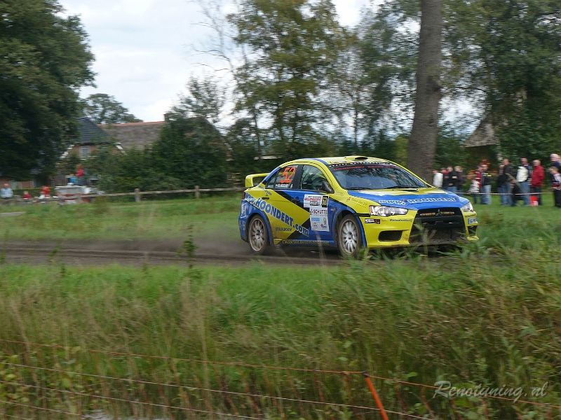 P1130790.JPG