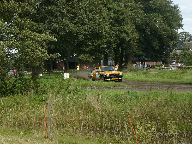 P1130796.JPG