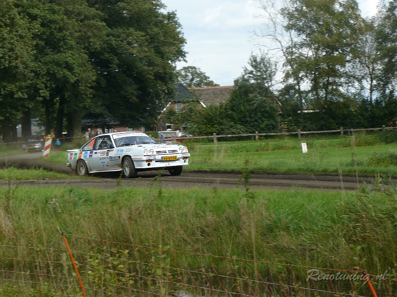P1130800.JPG