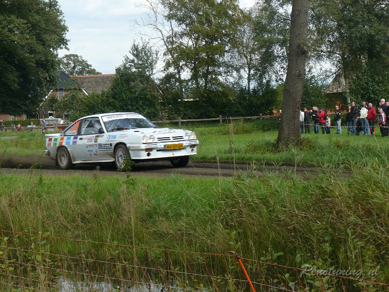 P1130801.JPG