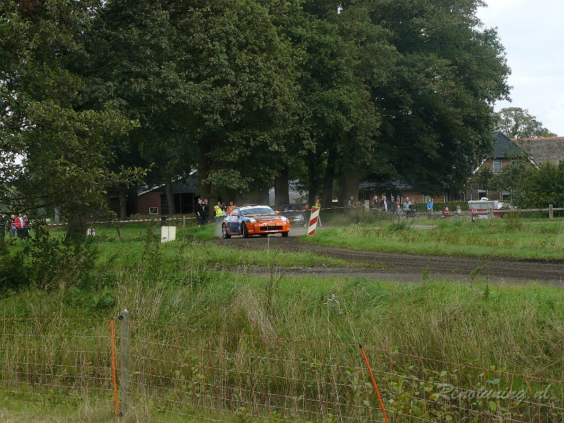 P1130813.JPG