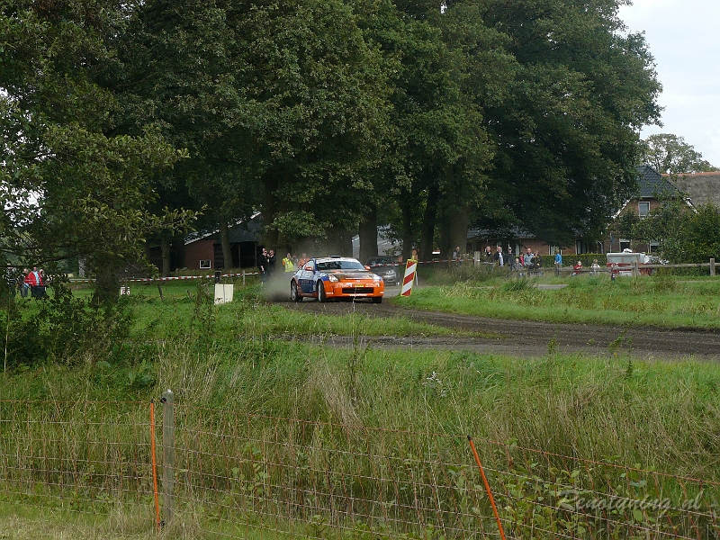 P1130814.JPG