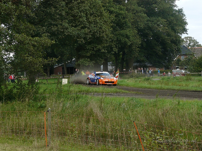 P1130815.JPG