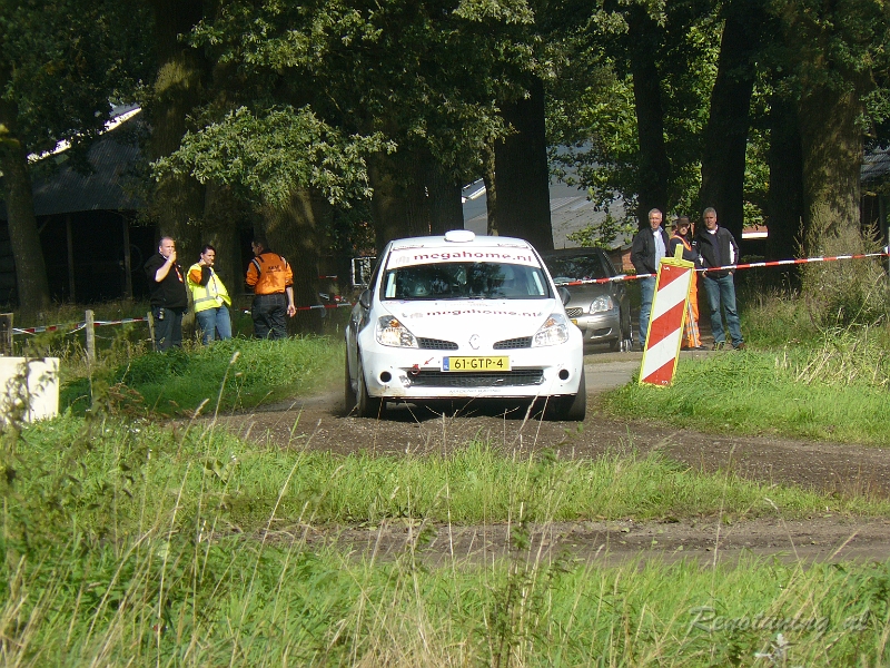 P1130830.JPG