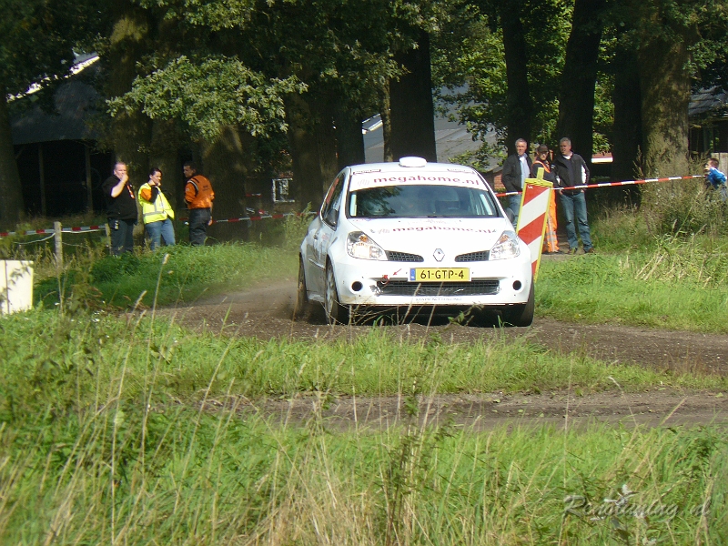 P1130831.JPG