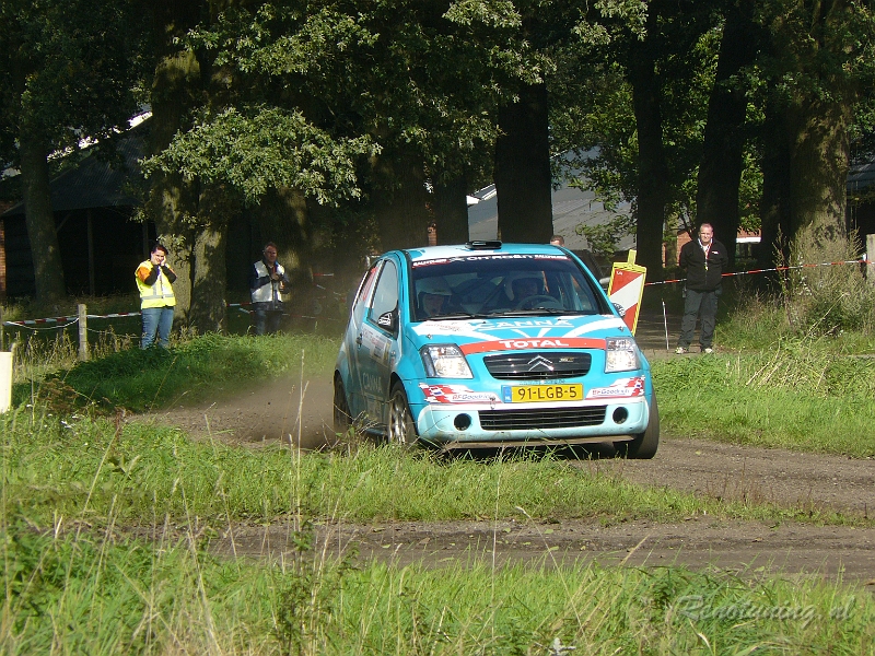 P1130860.JPG