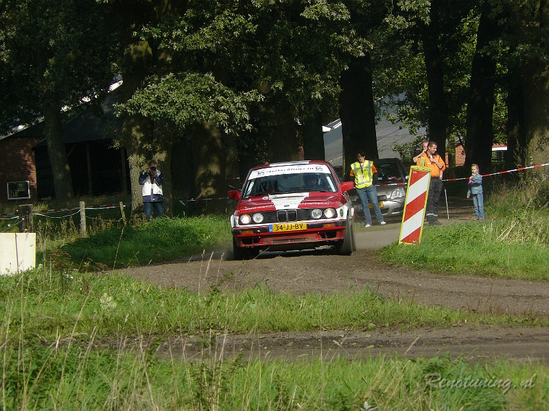 P1130864.JPG