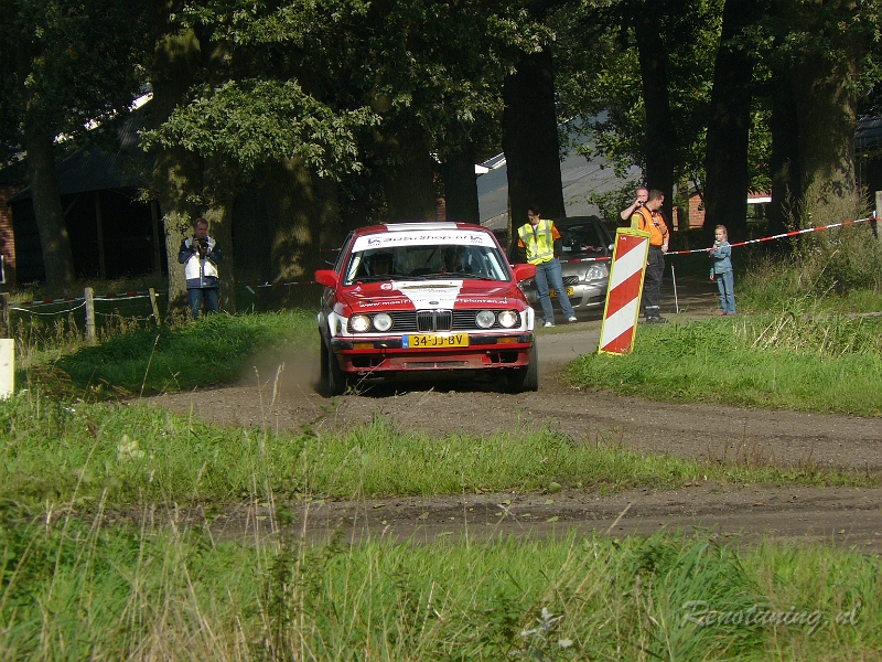 P1130865.JPG