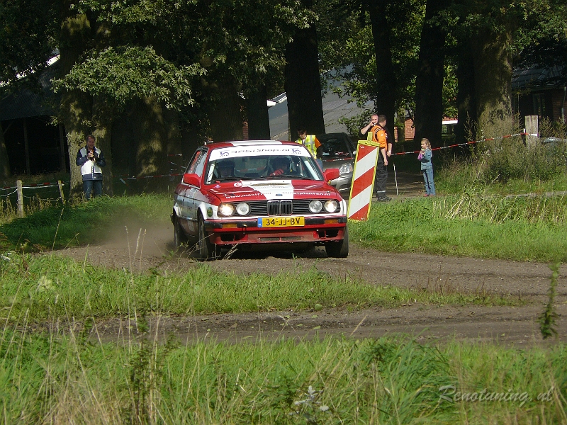 P1130866.JPG