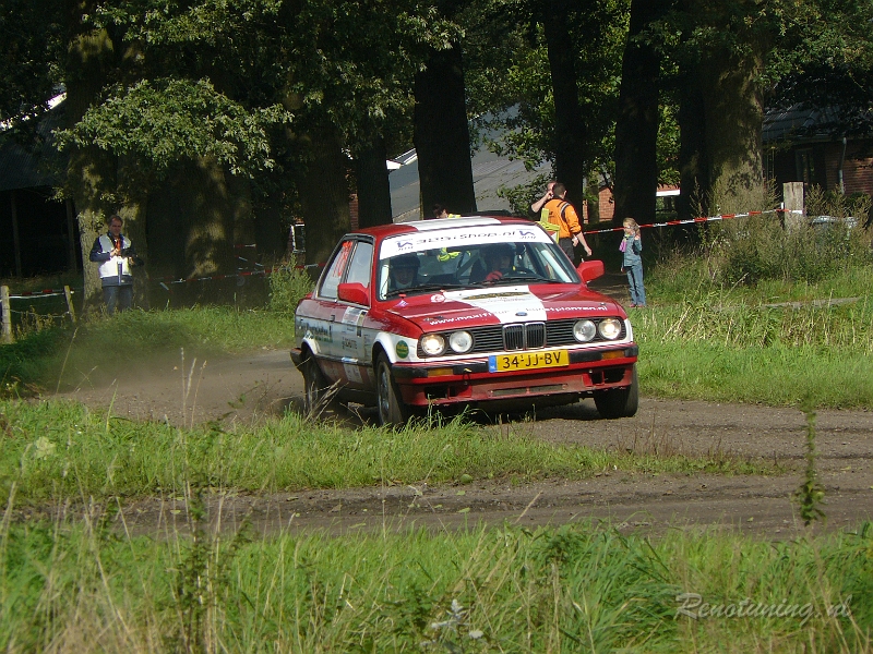 P1130867.JPG