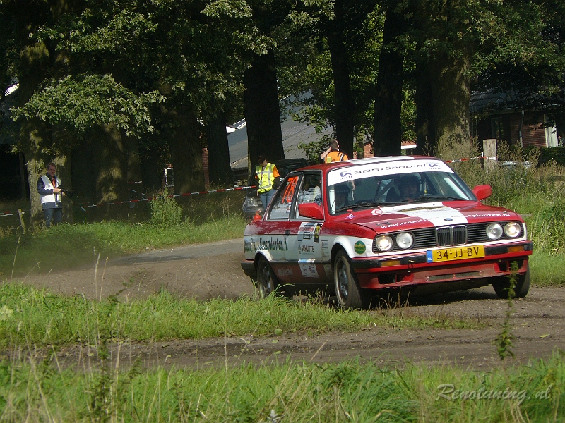 P1130868.JPG
