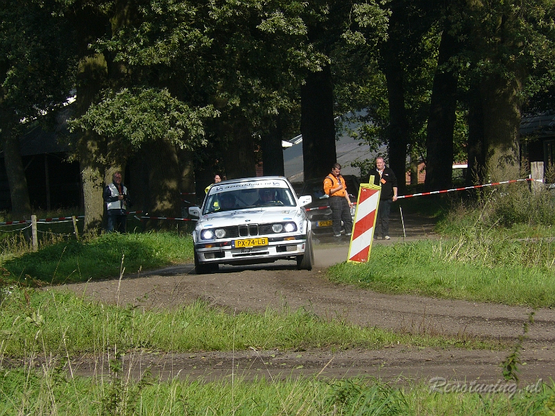 P1130869.JPG