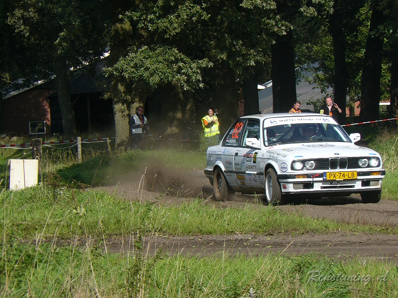 P1130872.JPG