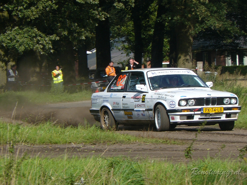P1130873.JPG