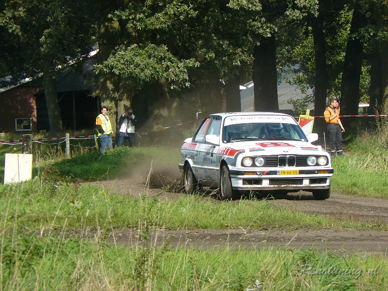P1130877.JPG