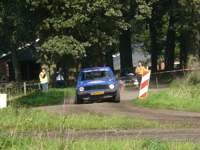 P1130880.JPG