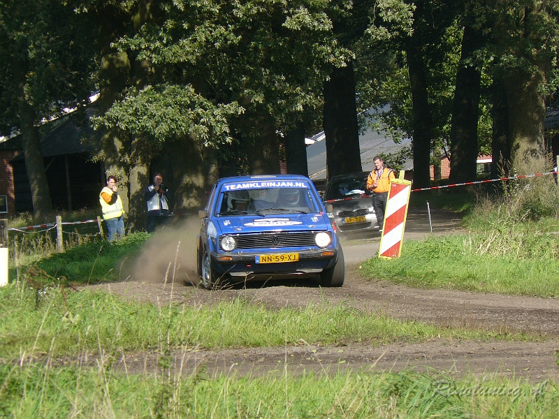 P1130881.JPG