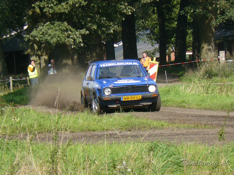 P1130882.JPG