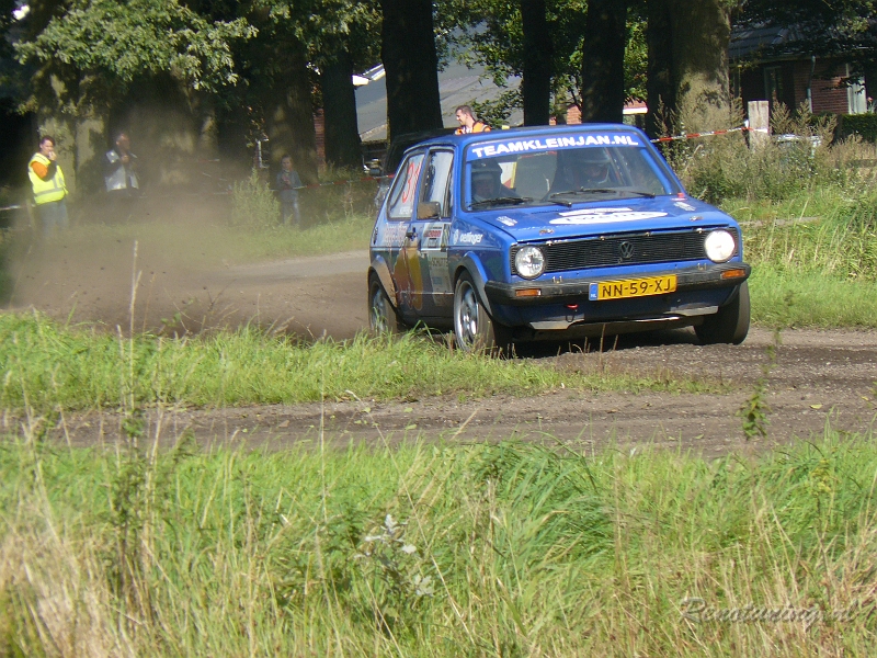 P1130883.JPG
