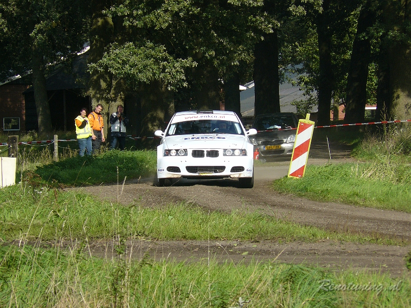 P1130884.JPG